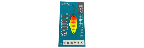 Tulle 1,4g