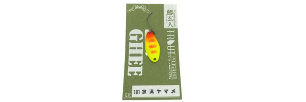 Ghee 1,3g