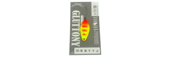 Gluttony 1,8g