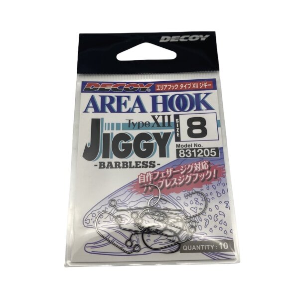 DECOY Area Hook TYPE XII AH-12 JIGGY BARBLESS Gr.8