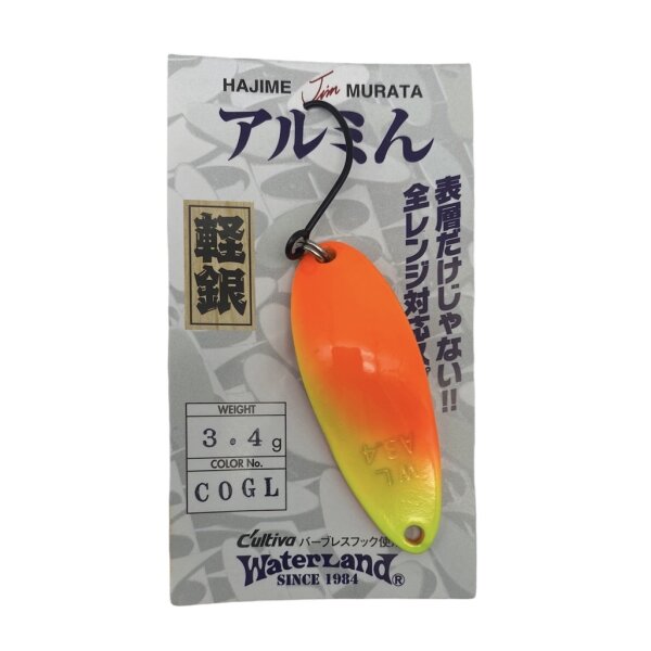 Waterland Almin 3,4g #COGL Glow