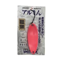 Waterland Almin 3,4g  #PRGL Glow