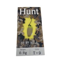 New Drawer Hunt 0,9g #T-9