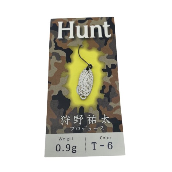New Drawer Hunt 0,9g #T-6