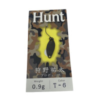 New Drawer Hunt 0,9g #T-6