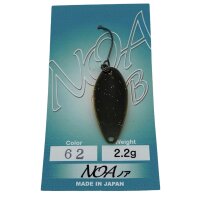 Rodio Craft Noa B 2,2g #62