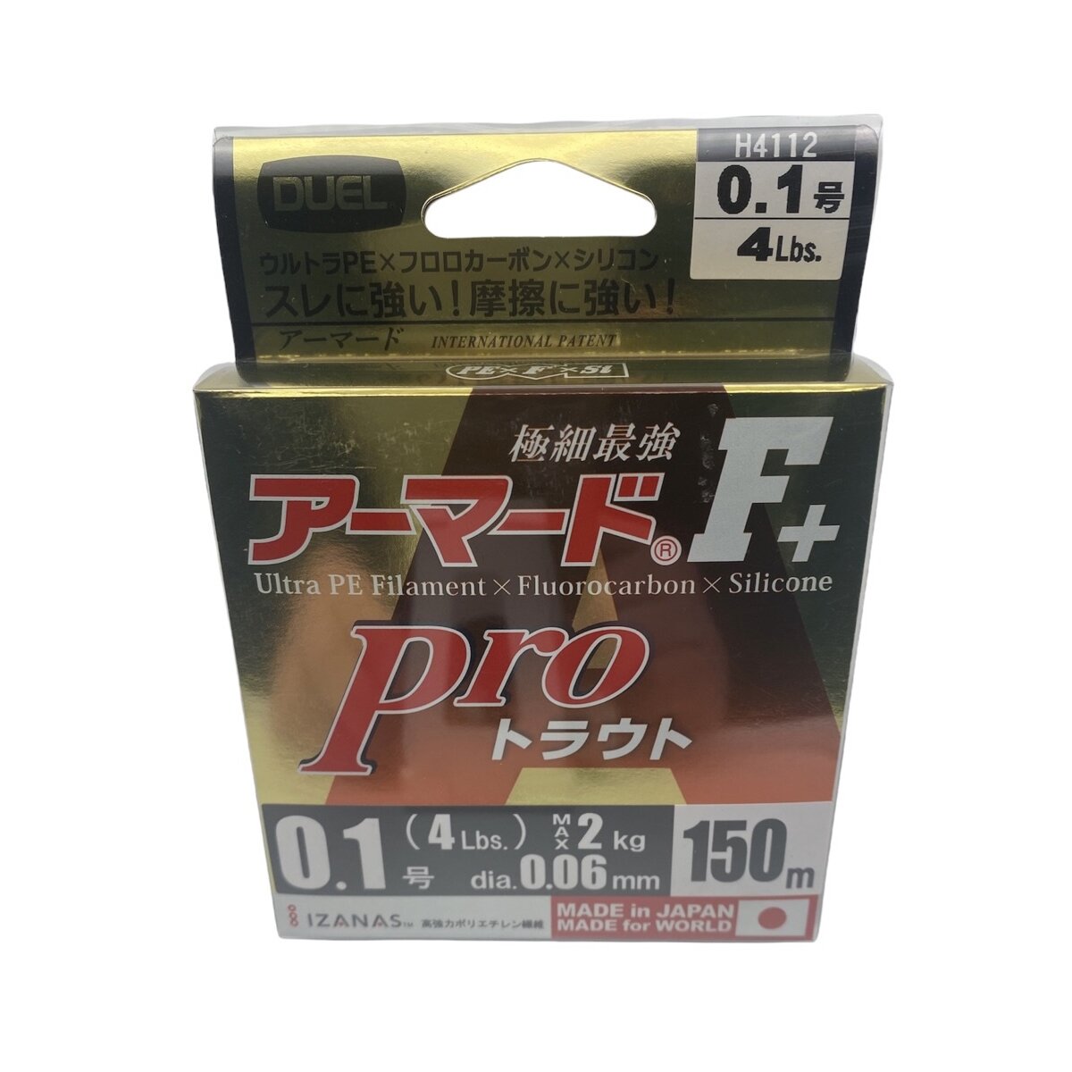 DUEL Armored F Pro PE 0,1 - Angeln-Forellen.de Der Online-Shop rund ums ...
