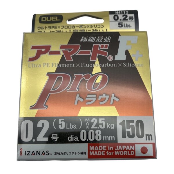 DUEL Armored F Pro PE 0.2 #orange