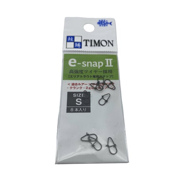 Timon e-Snap Gr.S