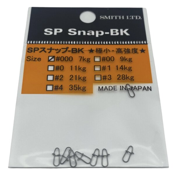 Smith SP Snap Gr.000