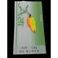 Ivyline Acti 1,8g #E12