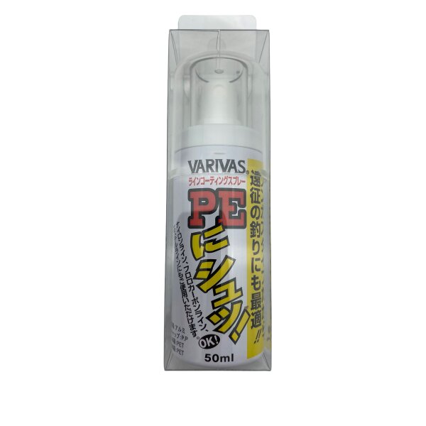VARIVAS PE LINE Conditioner und Protektor 50ml