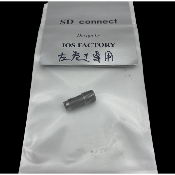 IOS FACTORY SD connect