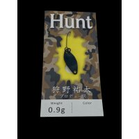 New Drawer Hunt 0,9g 1091 Sonderfarbe