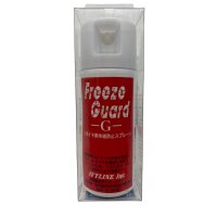 IVYLINE Freeze Guard Spray