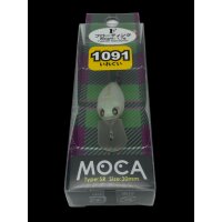 Rodio Craft Moca SR-F #1091 Sonderfarbe