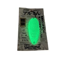 Waterland Almin 3,4g #PGL Glow