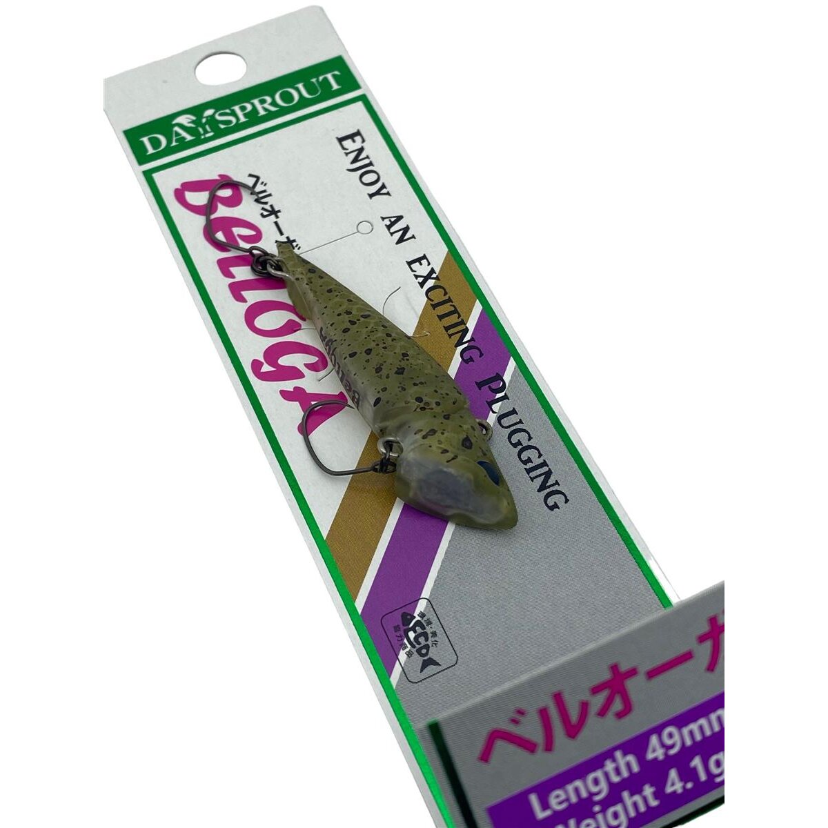 Daysprout Belloga 4,1g #19 - Angeln-Forellen.de Der Online-Shop rund ...