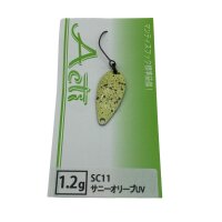 Ivyline Acti 1,2g #SC11 UV-Aktiv