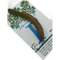 Kokone Lures Coconyoro Injection 45F #FB4
