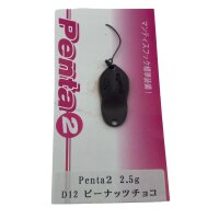 Ivyline Penta 2,5g #D12