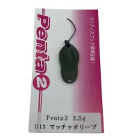 Ivyline Penta 2,5g #D13