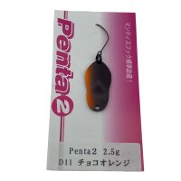 Ivyline Penta 2,5g #D11