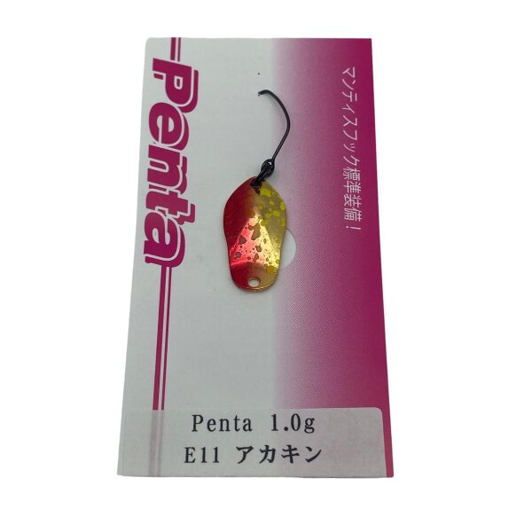 Ivyline Penta 1,0g #E11