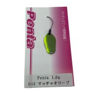 Ivyline Penta 1,0g #D13