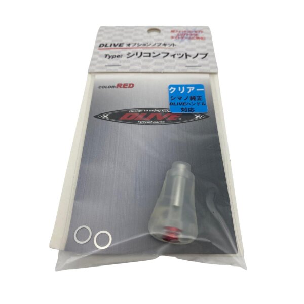DLIVE Silicon Fit Handle Knob clear / red  for Shimano