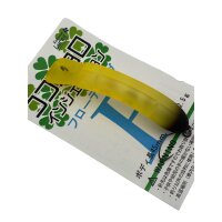 Kokone Lures Coconyoro Injection 45F Overlab Sonderfarbe