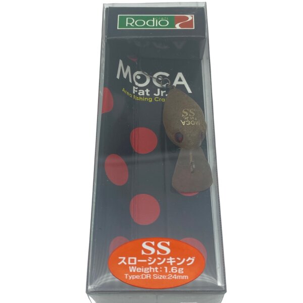 Rodio Craft Fat Moca Jr. DR-SS #4