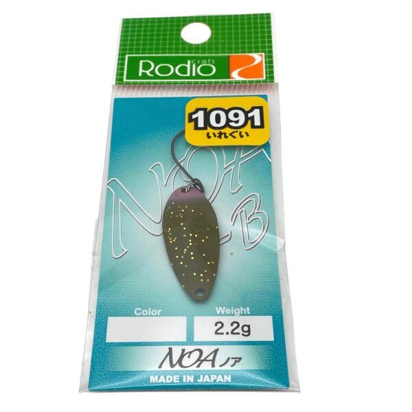 Rodio Craft Noa B 2,2g #1091 Sonderfarbe