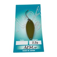 Rodio Craft Noa B 2,2g #1091 Sonderfarbe