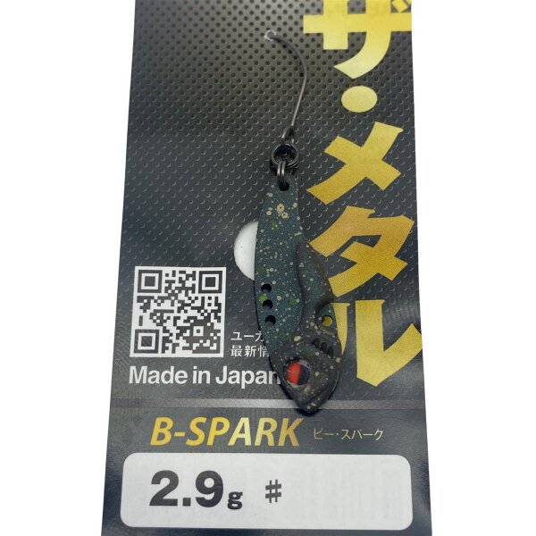 Office Eucalyptus B-Spark 2,9g #