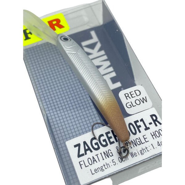 HMKL Zagger 50F1-R #MS Pellet Glow