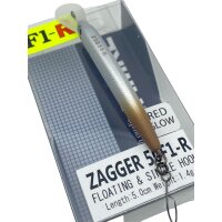 HMKL Zagger 50F1-R #MS Pellet Glow