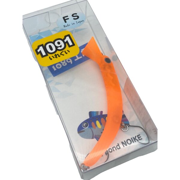 1089 Studio Kobo Sakasanyoro Slim 60FS #1091 Sonderfarbe