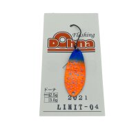 Antem Dohna 2,5g #LIMIT-04 2021