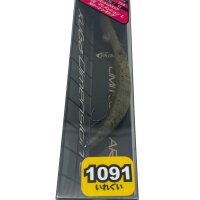 ValkeIN Kuga DimensionL-SS 3,5g #1091 Sonderfarbe