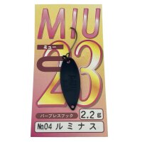 Forest Miu 23  2,2 g # 04