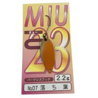 Forest Miu 23  2,2 g # 07