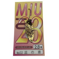 Forest Miu 23 2,8g #02