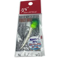 Neo Style Crazy Bomb Type-VI String Tail 0,5g  #1