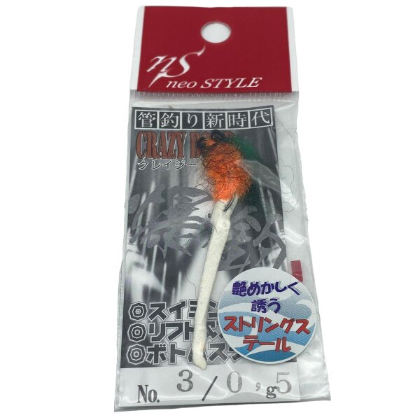 Neo Style Crazy Bomb Type-VI String Tail 0,5g  #3