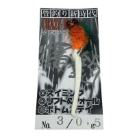 Neo Style Crazy Bomb Type-VI String Tail 0,5g  #3