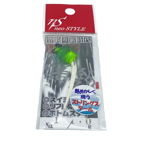 Neo Style Crazy Bomb Type-VI String Tail 1,0g  #1
