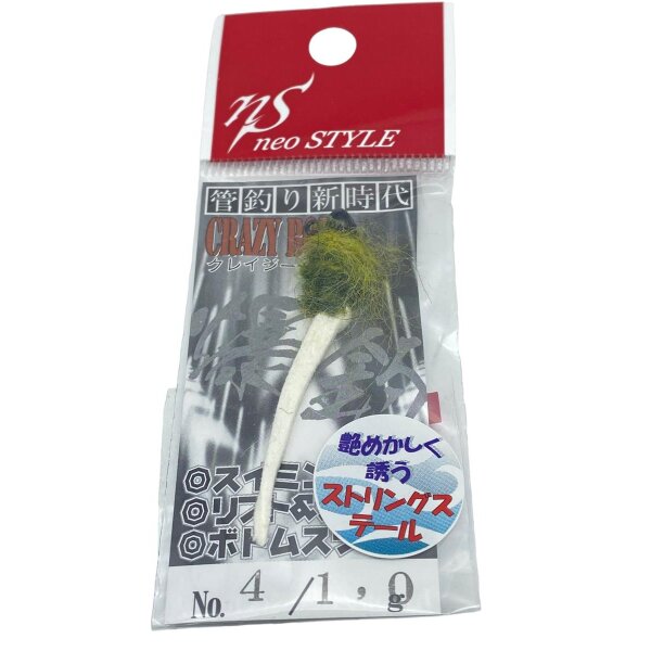 Neo Style Crazy Bomb Type-VI String Tail 1,0g  #4