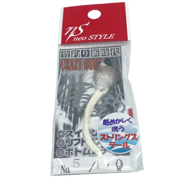 Neo Style Crazy Bomb Type-VI String Tail 1,0g  #5
