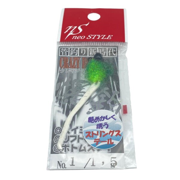Neo Style Crazy Bomb Type-VI String Tail 1,5g  #1